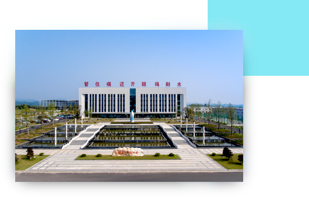 大別山野嶺飲料股份有限公司冷水機(jī)組系統(tǒng)實景展示 大別山野嶺飲料股份有限公司冷水機(jī)組系統(tǒng)實景展示